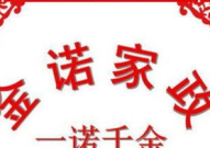 急招钟点工小时工,助力家庭/企业高效管理