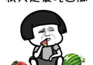 你们吃娱乐圈的瓜,揭秘明星背后的故事与真相